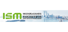 蘇州系統(tǒng)醫(yī)學研究所